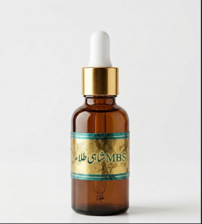 MBS Shahi Tila Magical Healing Miracle